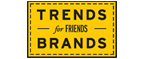 Скидка 10% на коллекция trends Brands limited! - Высокая Гора